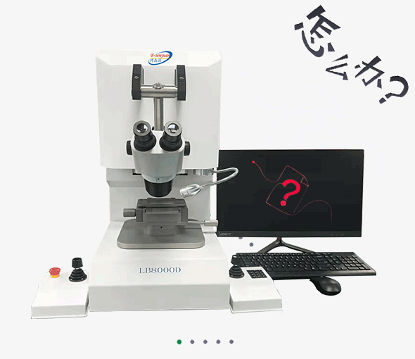 推拉力测试机屏幕数字不显示怎么办？