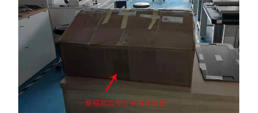 14690材质样品.jpg